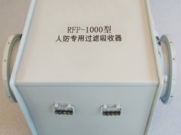 生产车间